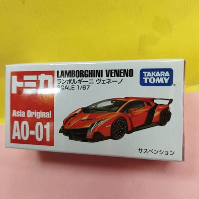 {育聖}AO-01 藍寶堅尼 Veneno TM90395 TOMICA 多美小汽車 ASIA 限定商品