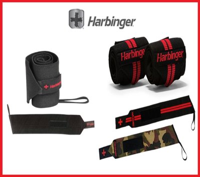【新貨】Harbinger  紅十字護腕  Red Line Wrist Wraps 18英吋 rogue rdx