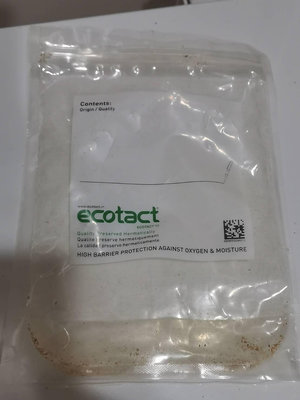 咖啡生豆袋 生豆密封袋 Ecotact 1.0 多層密封式取樣袋