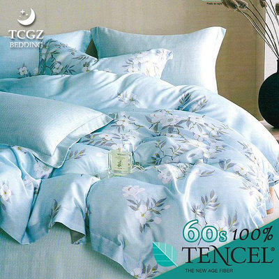 §同床共枕§TENCEL100%60支天絲萊賽爾纖維 特大6x7尺 鋪棉床包舖棉兩用被四件式組-西湖曲-藍