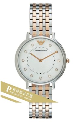 雅格時尚精品代購EMPORIO ARMANI 阿曼尼手錶AR2508  經典義式風格簡約腕錶 手錶