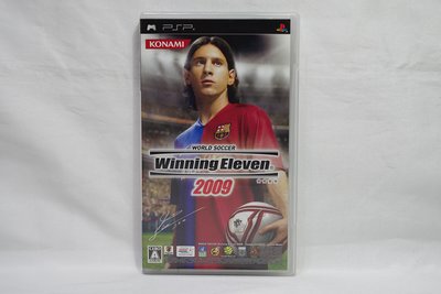 日本原廠 PSP 世界足球競賽 2009 World Soccer Winning Eleven 2009