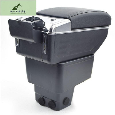 適用於 馬自達 MAZDA CX3 CX-3 2014-2020 中央控製台扶手箱儲物箱 免打孔扶手
