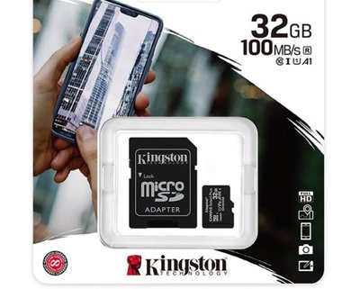 第一大廠 終身保固 金士頓 microSD 32GB 32G 速度升級 100M/s 含轉卡 高速卡 記憶卡 板橋 可面交