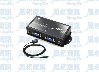 BENEVO BVAS201KIT 磁吸型 2埠VGA/Audio螢幕切換器(自動與按鍵切換)【風和資訊】