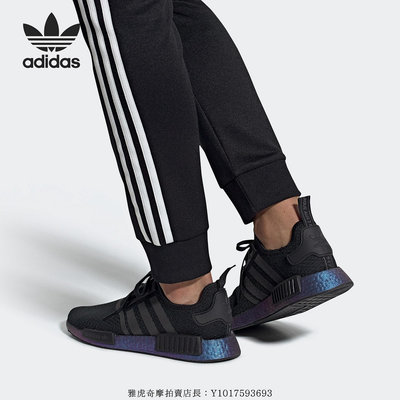 Adidas Originals NMD R1 黑彩 變色龍 舒適 防滑 運動 慢跑鞋 FV3645 男女鞋公司級