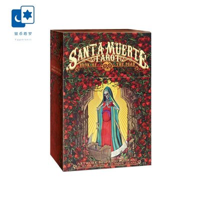 現貨熱銷-卡牌遊戲進口正版亡靈盛典塔羅牌Santa Muerte Tarot進口正版塔羅牌YP3313