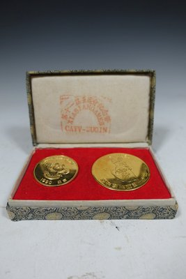『潘朵拉』1990北京第十一屆亞洲運動會 鍍24K金紀念幣 2枚