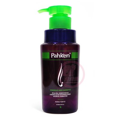 便宜生活館【洗髮精】帕克 Pahken PS21B超柔洗髮精300ml 針對毛燥/自然捲髮專用 全新公司貨