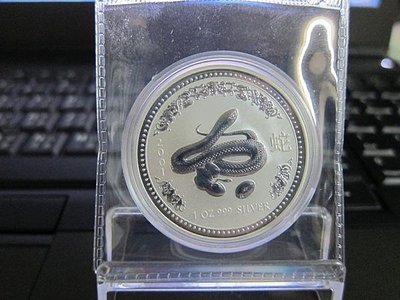 澳洲 2001年蛇年1盎司銀幣~新品