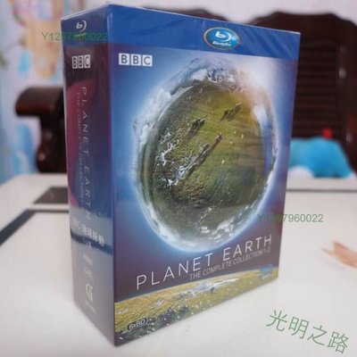 BD藍光紀錄片1080P Planet Earth地球脈動/行星地球1-2季 光明之路