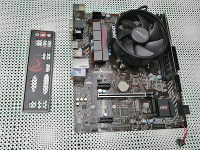 (現貨實拍)MSI 微星 A320M GRENADE 主機板+R3 1200 CPU+8G  RAM