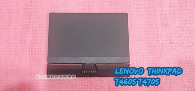☆全新 聯想 Lenovo ThinkPad T460S T470S 觸控板 滑鼠板