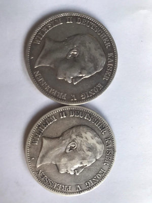 兩枚德國威廉二世5馬克銀幣6301