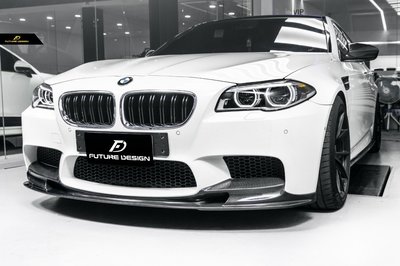 【政銓企業有限公司】BMW F10 正M5 專用  抽真空 高品質 雙面卡夢 前下巴 現貨供應 免費安裝