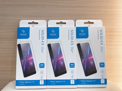 現貨免運【IMOS】SONY Xperia 1V IMOS 2.5D滿版康寧強化玻璃螢幕保護貼 (現貨)