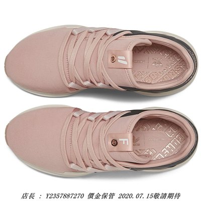 EQT LACING ADV W S.E. FRUITION X OVERKILL 粉色 女神潮流鞋 聯名