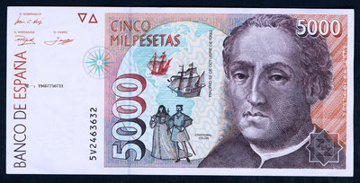 銀幣西班牙 1992年版 5000比塞塔 (航海家 哥倫布) 8.5成以上品相！
