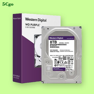 5Cgo【含稅】全新WD/西部數據 WD84EJRX 8TB 紫盤 128MB 5640轉桌上型電腦監控錄像機硬碟