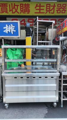 南門餐廚設備拍賣二手銀品營業用兩洞厚料玻璃型吧台攤車