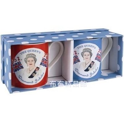 布布精品館， Cath Kidston 英國女王 60週年 限量 紀念杯 收藏 餐具 咖啡杯 水杯 馬克杯 2入組
