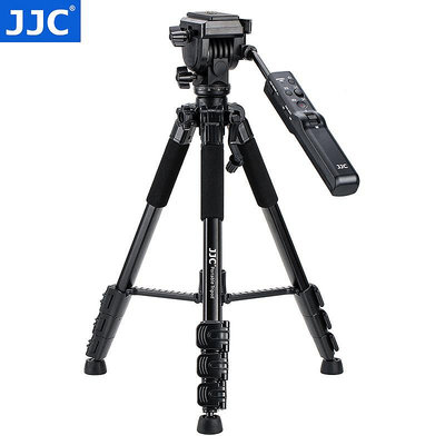相機三腳架JJC 適用索尼VCT-VPR1含遙控器三腳架A7M3 A7RM4/2/III a7R5 A7M4 A6000