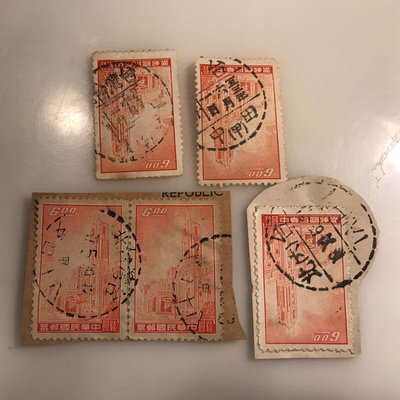 ［大東郵票］常85總統府郵票陸元白紙銷田中等5枚斷片及地名戳