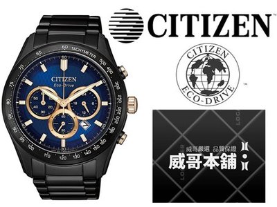 【威哥本舖】星辰CITIZEN全新原廠貨 CA4458-88L 藍寶石鏡面 三眼計時光動能錶