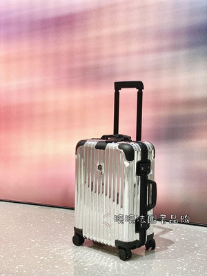 熱銷 法國代購Rimowa/日默瓦蒙口聯名款行李箱登機箱鏡面鋁合金拉桿箱 可開發票