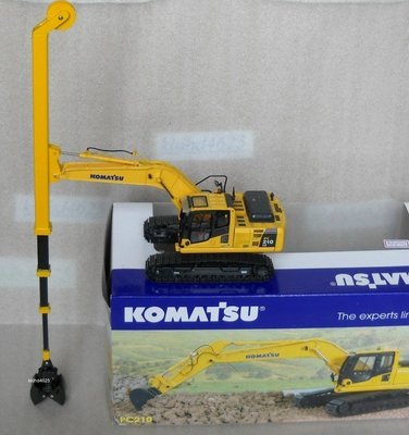 [MARUYAMA丸山建機模型]---KOMATSU PC-210-8 1/50 怪手挖土機模型+手工伸縮臂模型