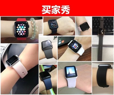 熱賣  apple watch表帶蘋果手表iwatch34567SE表帶40414445nike耐克原裝