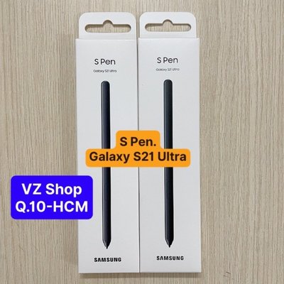 適用於三星 Galaxy S21 Ultra 手機的正品 S Pen