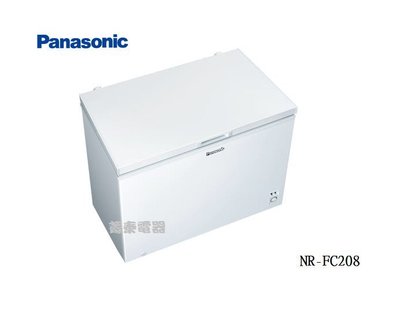 ☎《免運費》Panasonic 【NR-FC208】國際牌204L上掀式冷凍櫃~上蓋LED燈~R600a環保冷媒