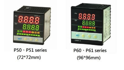 琦勝CONCH P系列 P50 微電腦 PID 溫度控制器 #免運