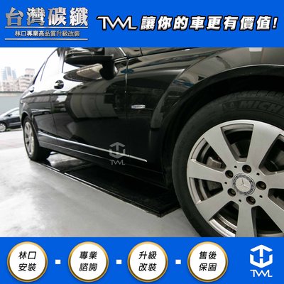 TWL台灣碳纖 BENZ AMG版本W204 C200 C300 07 08 09 10 11年車身鍍鉻飾條6件組台灣製
