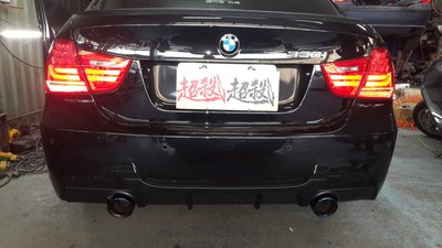 【超殺排氣管】BMW 330I【千個評價為證】