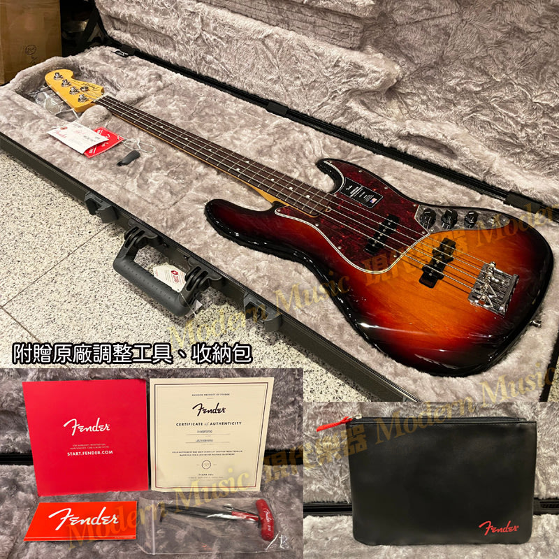 【現代樂器】美廠 Fender American Professional II Jazz Bass 電貝斯 日落漸層色