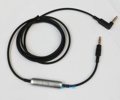 平廣 配件 天龍 DENON AH-MM400 EM 耳機配件 線 線材 3.5mm 頭 ( iPHONE iOS線控麥