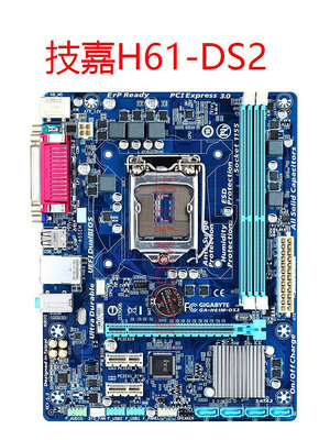 電腦主板全新Asus/華碩 B75M-A支持1155針DDR3處理器i53470支持HDMI主板