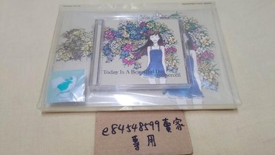 【中古現貨】「Today Is A Beautiful Day」 supercell 限定盤 CD+DVD+畫冊+撥片