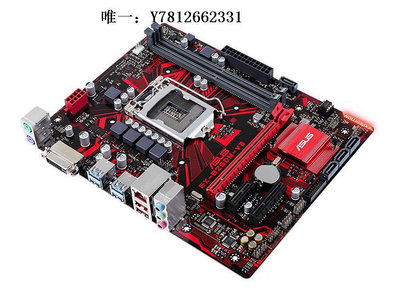 電腦零件新 華碩 EX-B250M-V3 B250M-D2VX SI 1151針 B250主板支持6 7代筆電配件