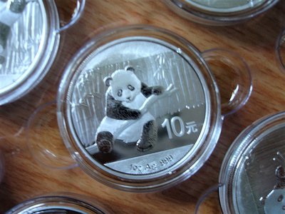 2014年熊貓銀幣 1oz 純銀999  1 oz 1盎司 10圓 10元