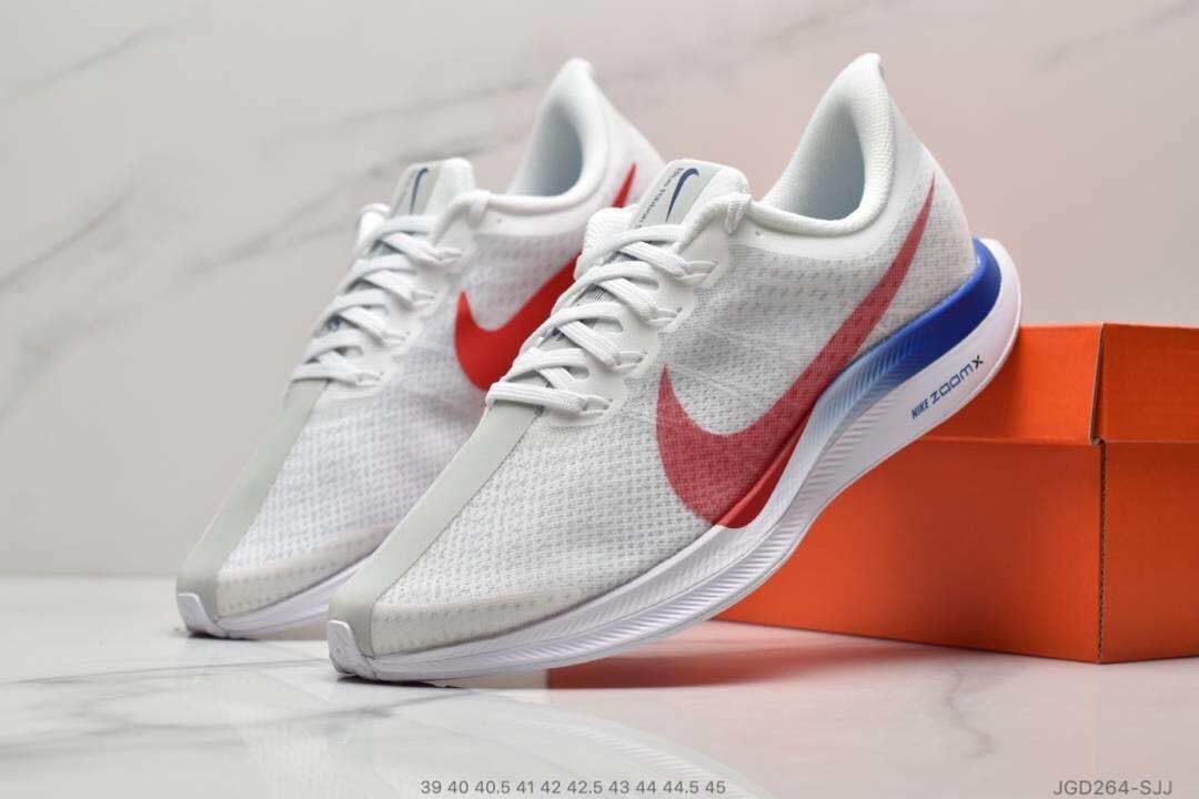 nike pegasus turbo og