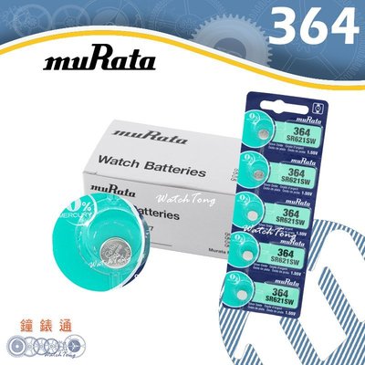【鐘錶通】muRata(原SONY) - 364 SR621SW / 1.55V / 單顆 日本製├鈕扣電池/手錶電池┤