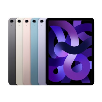 2022 Apple iPad AIR 5 10.9吋 Wi-Fi 256G 平板電腦