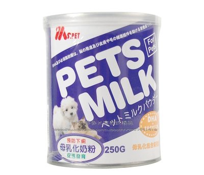 【Mr.多多】 ＜MS.PET＞ 母乳化寵物奶粉 400克(g)（犬貓皆可使用 即溶代奶粉 骨骼養護犬貓適用