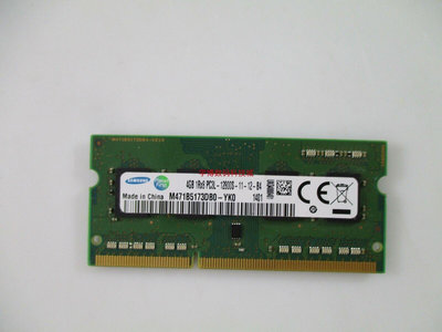 聯想 G400S G405S 4G 8G PC3-12800S 筆電記憶體條 DDR3L 1600