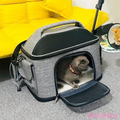 明珠寵物店~ostracod貓包出便攜提貓袋大號20斤車載貓窩狗包寵物背包