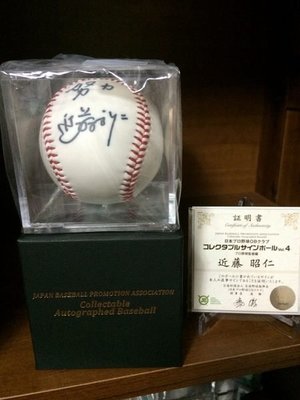 2012 Epoch 日本職棒 OB Club 簽名球系列 Vol.4～野球監督編 近藤 昭仁 親筆簽名球