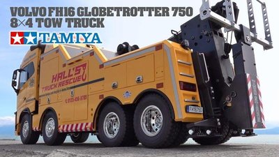 大千遙控 (現貨)TAMIYA VOLVO FH16 GLOBETROTTER 8X4 TOW TRUCK 56362